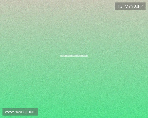 抓饭直播苹果手机免费下载安装最新版本教程指南 抓饭直播苹果手机免费下载安装最新版本教程指南