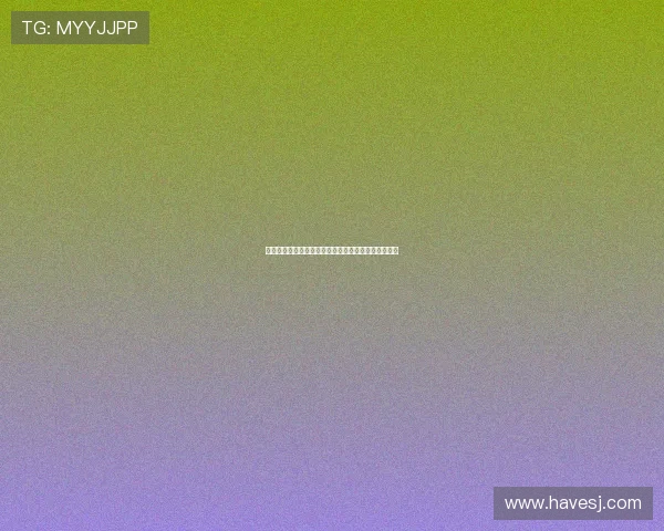 趣玩直播平台精彩互动体验,带你畅享趣味娱乐新世界 趣玩直播平台精彩互动体验,带你畅享趣味娱乐新世界